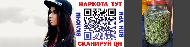 Купить Гашиш  Амфетамин  Меф  МАРИХУАНА  Кокаин  A-PVP  Разумное