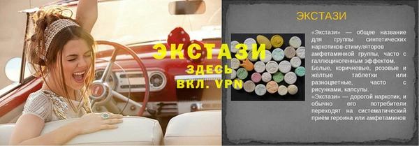 дмт Остров