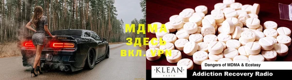 дмт Остров