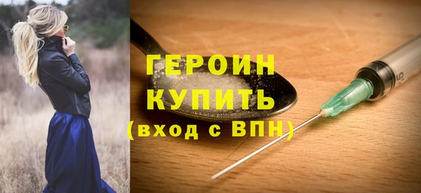 спиды Осташков