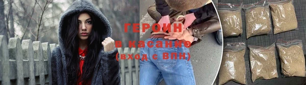 2c-b Осинники