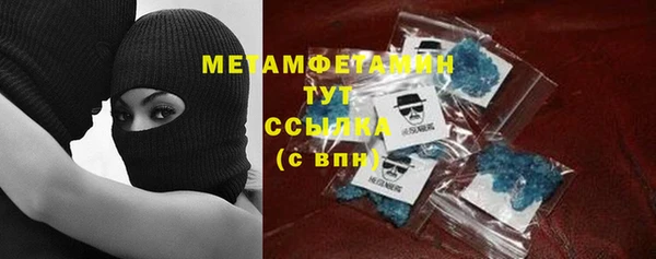 дмт Остров
