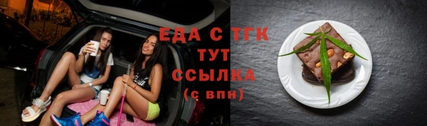 дмт Остров