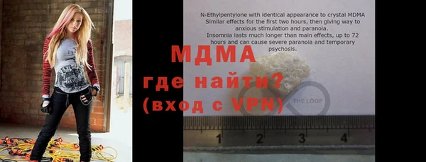 дмт Остров
