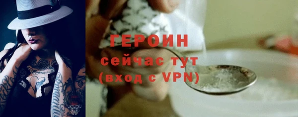 дмт Остров
