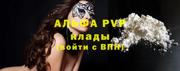 дмт Остров