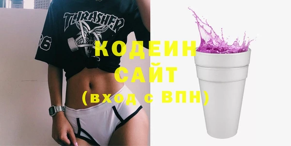 дмт Остров