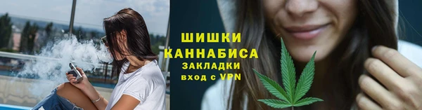 спиды Осташков