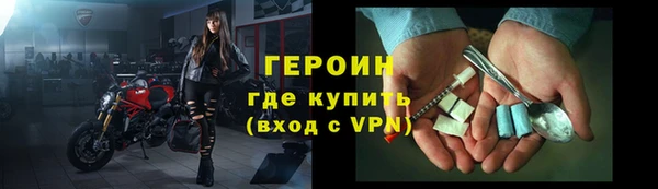 спиды Осташков