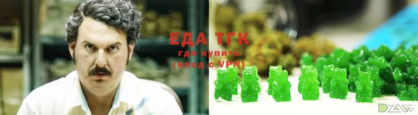 2c-b Осинники
