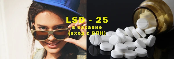 дмт Остров