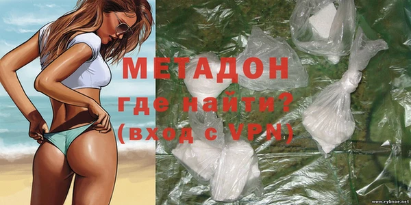 дмт Остров