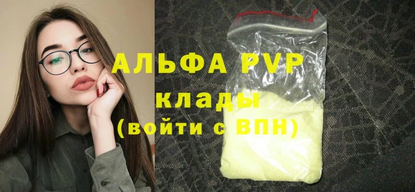 дмт Остров