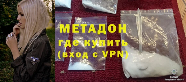 дмт Остров
