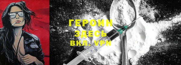 дмт Остров