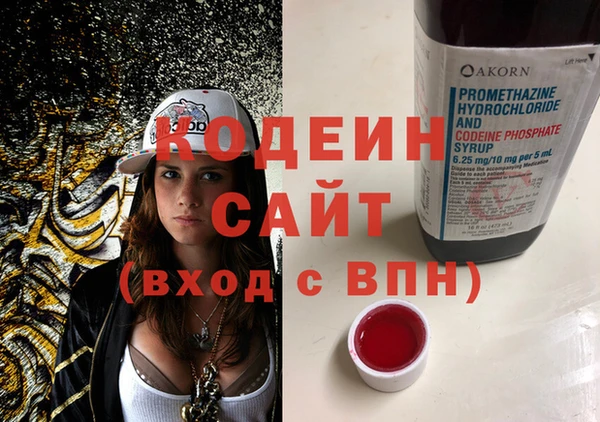 дмт Остров