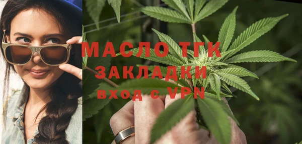 дмт Остров