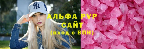 дмт Остров