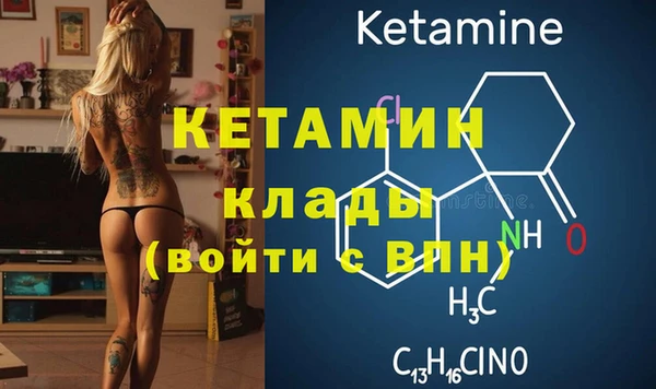 спиды Осташков