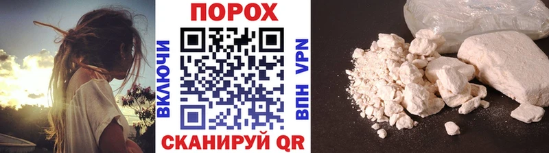 МЕТАМФЕТАМИН мет  Купить  Разумное 