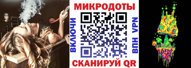 Купить где  Разумное  Псилоцибиновые грибы MAGIC MUSHROOMS 