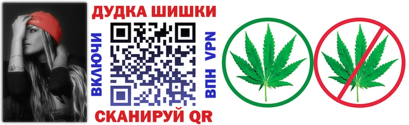 Купить закладки  Разумное  Конопля LSD WEED 